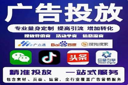 代理开户案例中的技术解决方案